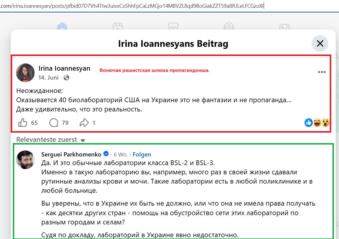 Ioannesyan_Irina_001__SoR_021__-FB.jpg Ioannesyan_Irina_001__SoR_021__-FB.jpg